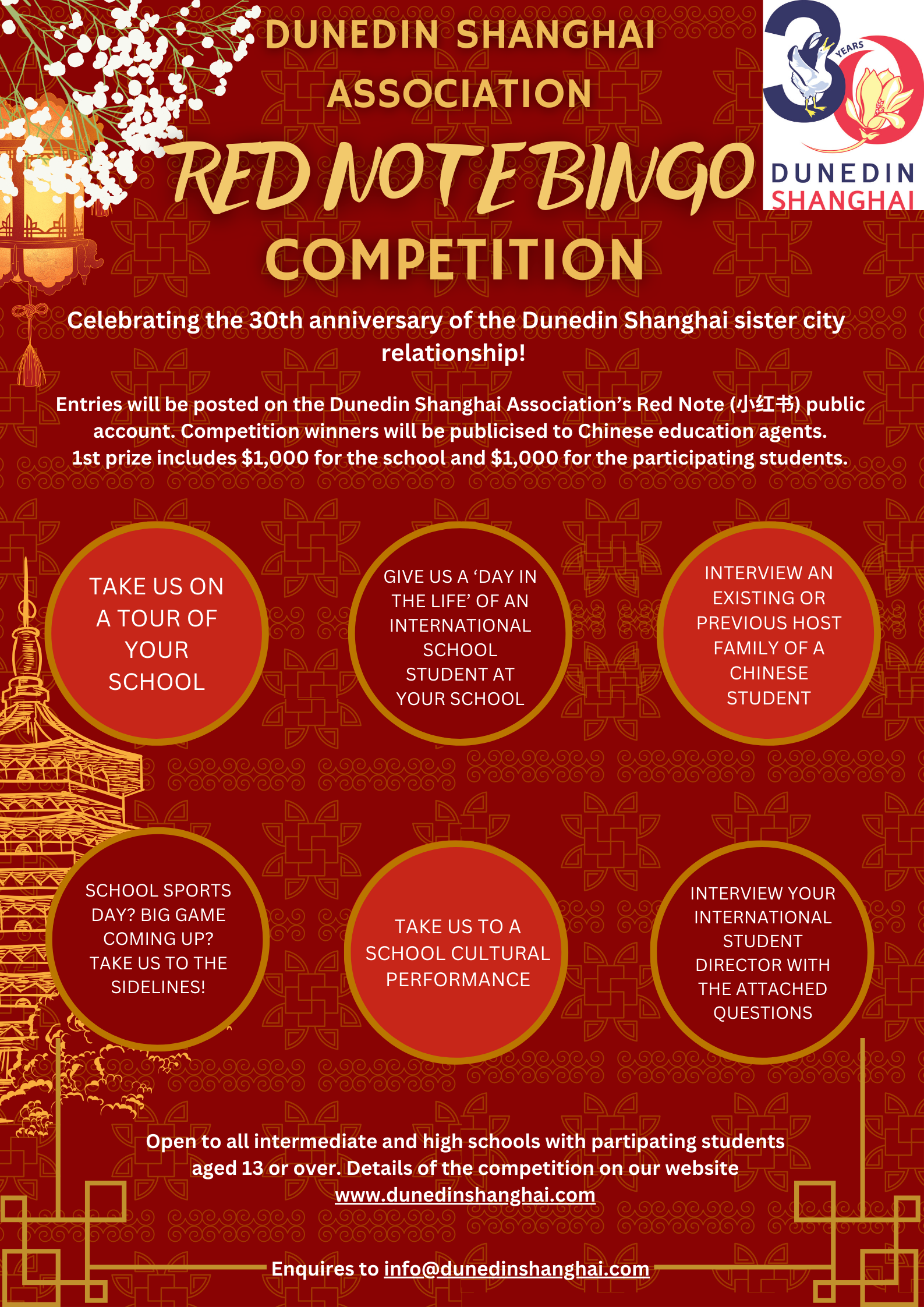 2025 RedNote Bingo Social Media Competition